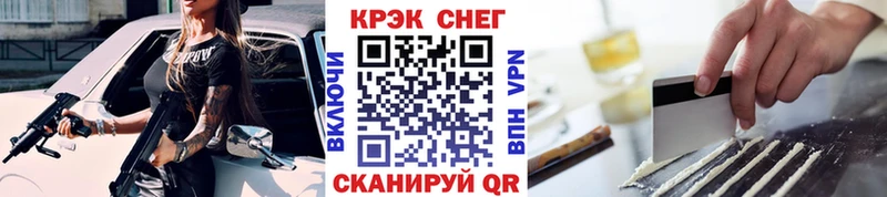 Кокаин VHQ Раменское