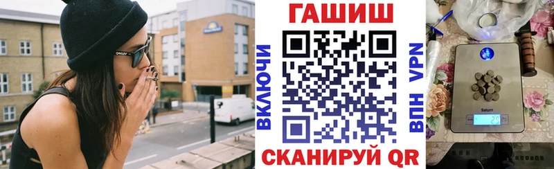 Гашиш Premium  Раменское 