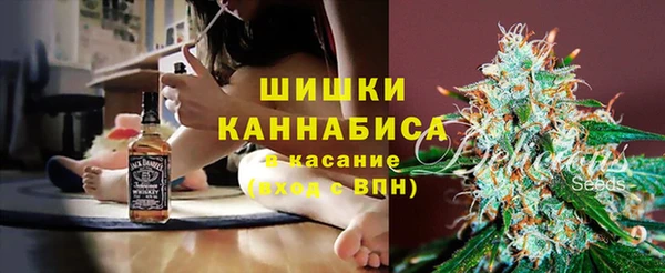 меф VHQ Богданович