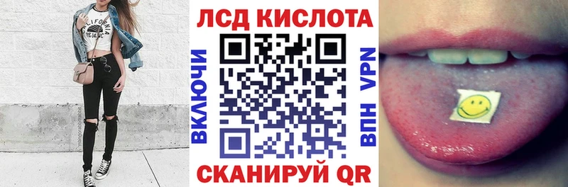 Наркотические марки 1,5мг  Раменское 