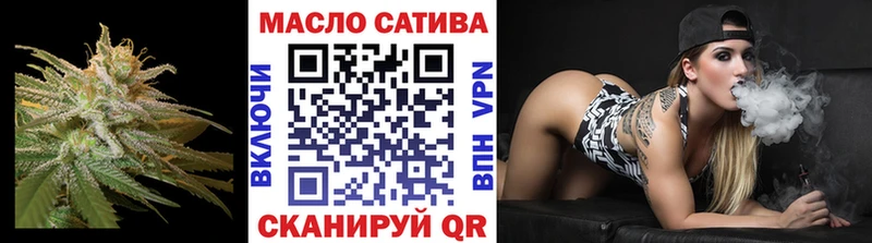закладки  Раменское  мега рабочий сайт  Дистиллят ТГК THC oil 